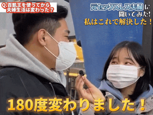 画像に alt 属性が指定されていません。ファイル名: 10.gif%E5%88%B6%E4%BD%9C.gif