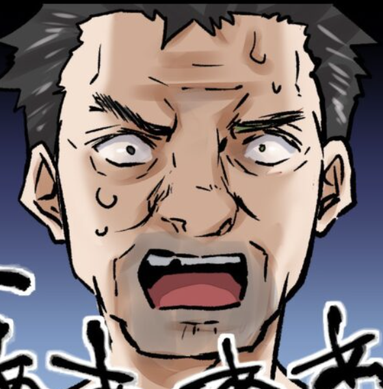 寅夫