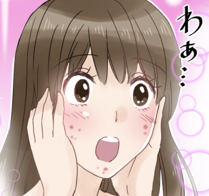 ゆうこ