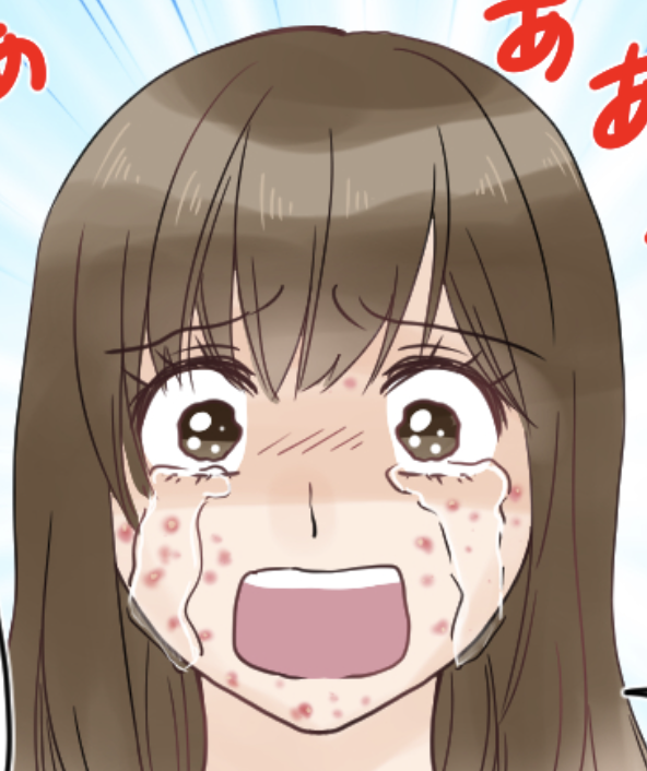 ゆうこ