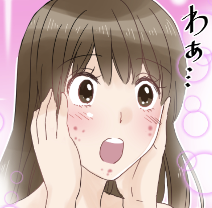 ゆうこ